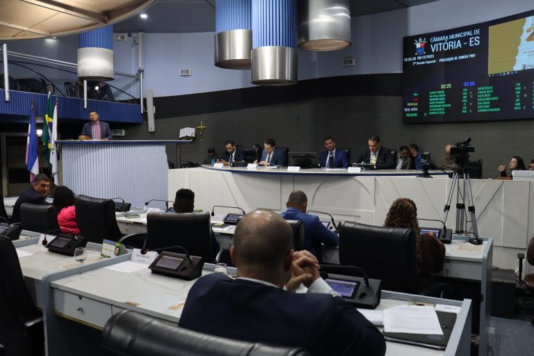 STF decide: eleição da Câmara de Vitória só a partir de outubro