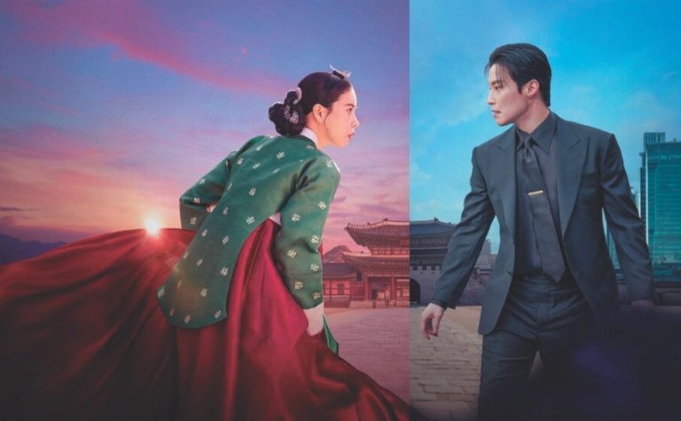 “My Royal Nemesis”: fantasia, romance e humor em novo dorama
